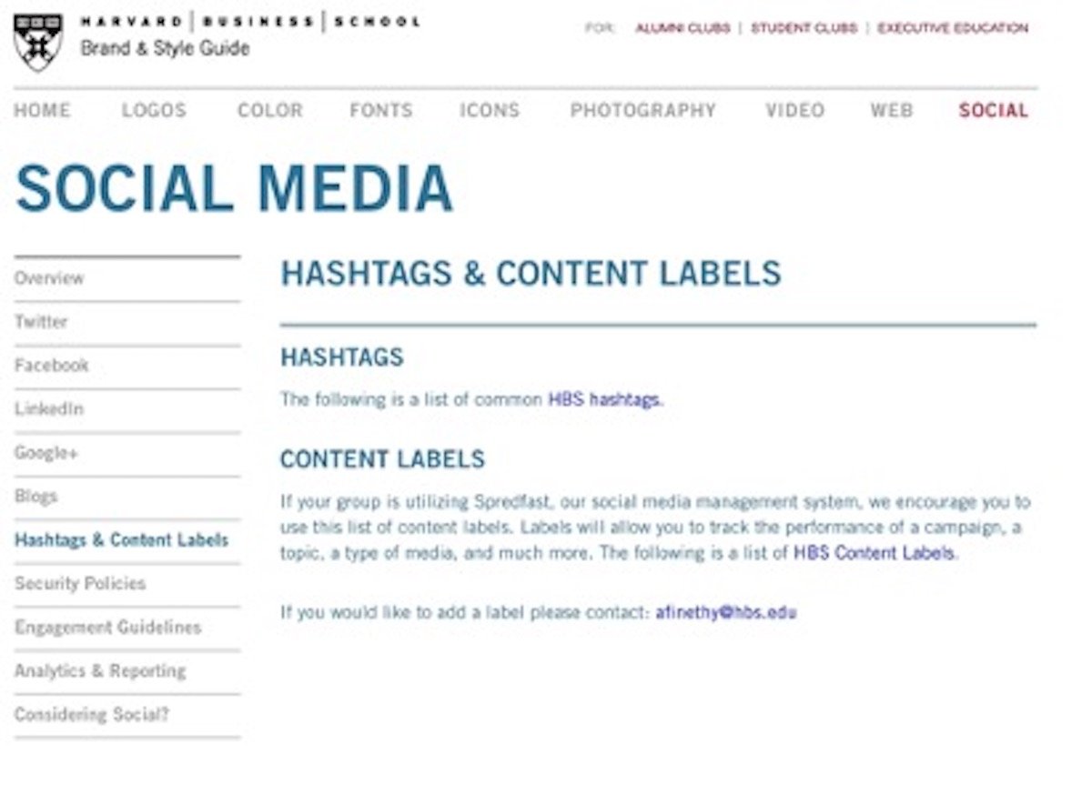 example of higher education brand guidelines and social media use Harvard Business School